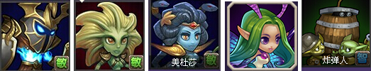 刀塔传奇仙女龙阵容 各流派搭配解析