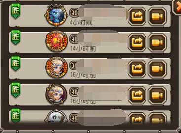 刀塔传奇赏金猎人竞技场防守阵容