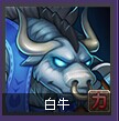 浅谈刀塔传奇组队的合理性
