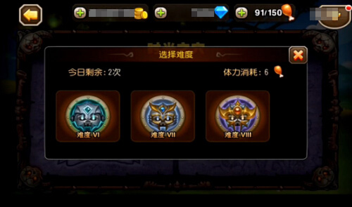 刀塔传奇时光之穴难度8通关攻略 阵容详解