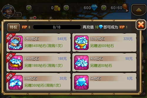 刀塔传奇安卓新服奥术傀儡开启公告