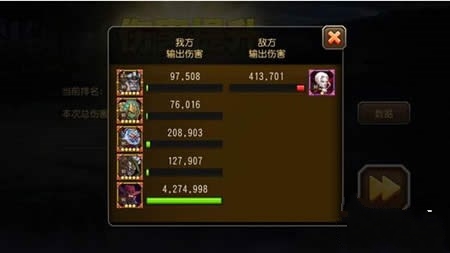 刀塔传奇永生梦境鲜血伯爵400W分阵容推荐