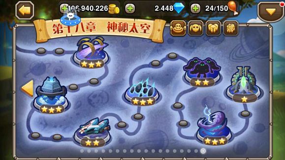 刀塔传奇新副本开放 新副本全面介绍与分析