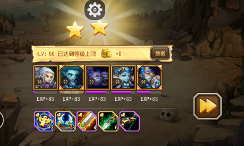 刀塔传奇英雄试练8通关技巧以及阵容推荐