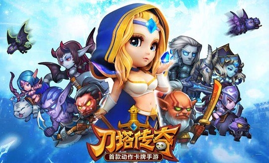 刀塔传奇魔王封印没有剑圣怎么搭配阵容过