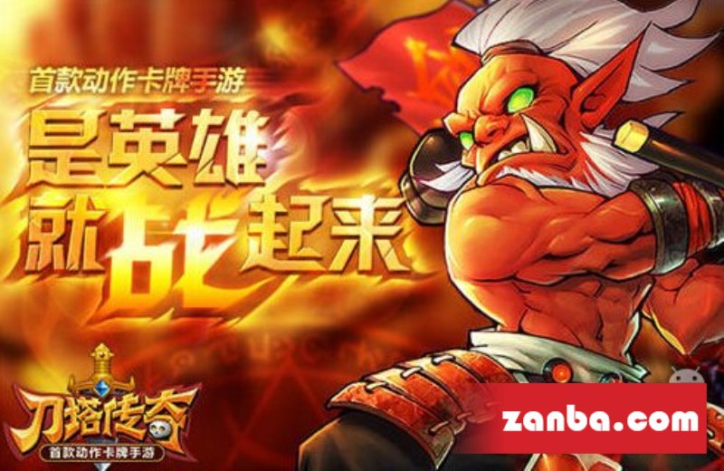 刀塔传奇痛苦女王怎么样 痛苦女王后期实力分析攻略