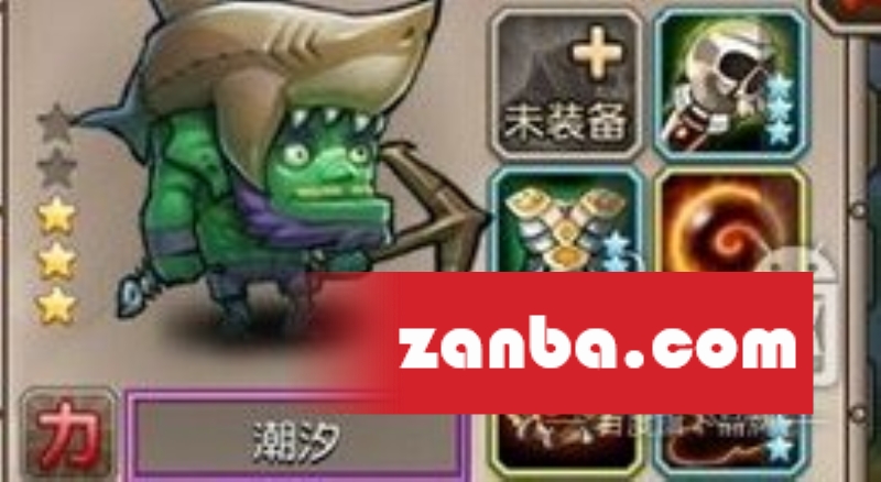 刀塔传奇影魔光环流物理攻击队阵容解析推荐