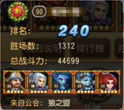 敌法怎么样 橙2敌法进阶攻略
