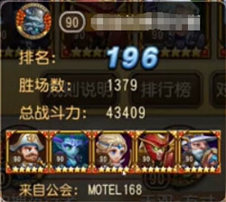 敌法怎么样 橙2敌法进阶攻略