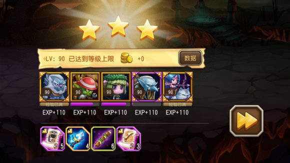 刀塔传奇凤凰6攻略 巫医过凤凰