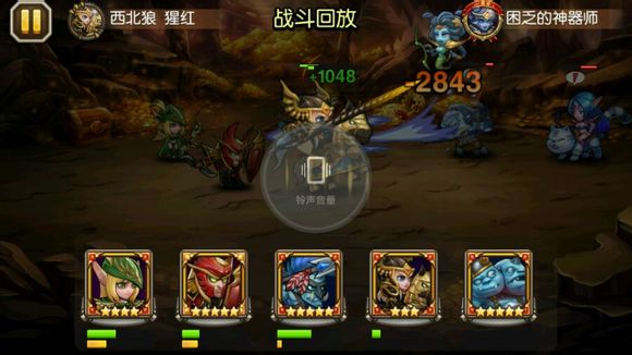 刀塔传奇军团指挥技能伤害实测