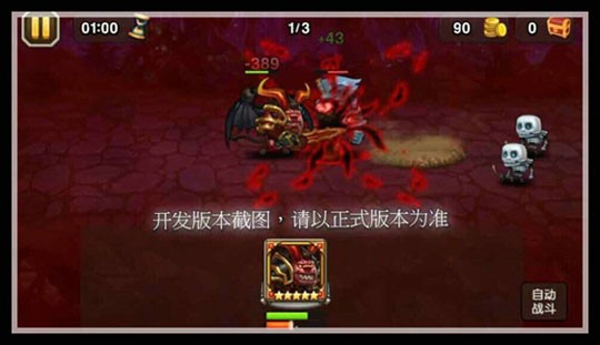 末日来临 刀塔传奇1月魂匣英雄末日使者