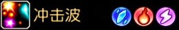 刀塔传奇风暴之灵蓝猫与召唤师卡尔阵容配合