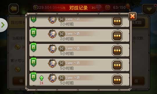 重获新生 刀塔传奇英雄骨法平衡物魔分析