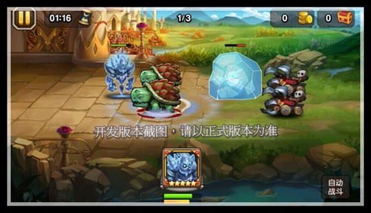刀塔传奇签到英雄冰魂技能介绍及阵容推荐