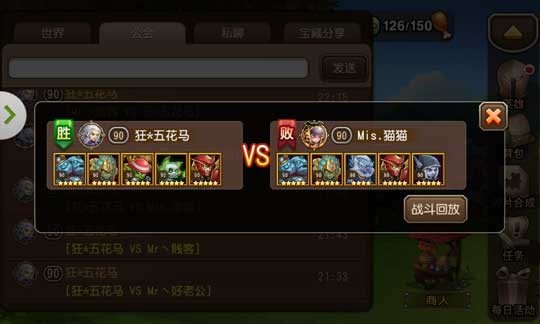 重获新生 刀塔传奇英雄骨法平衡物魔分析