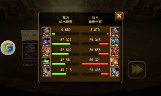 重获新生 刀塔传奇英雄骨法平衡物魔分析