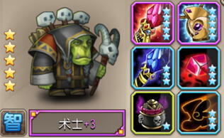 刀塔传奇术士放大位置机制分析