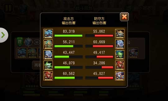 重获新生 刀塔传奇英雄骨法平衡物魔分析