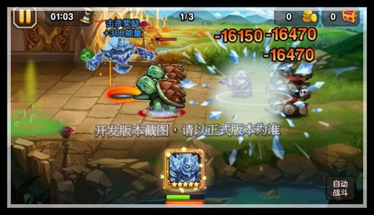刀塔传奇签到英雄冰魂技能介绍及阵容推荐