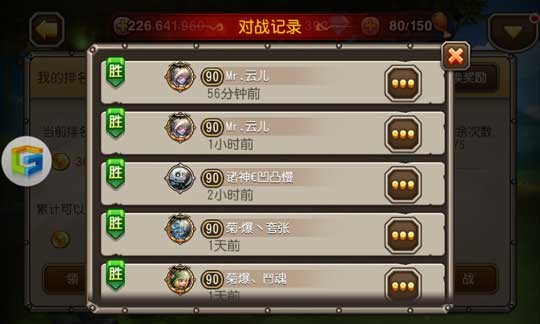 重获新生 刀塔传奇英雄骨法平衡物魔分析