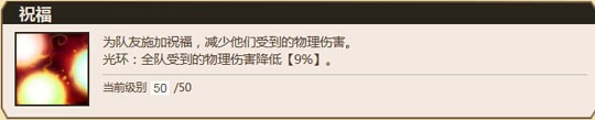 刀塔传奇幻影刺客克制英雄分析 随机应变