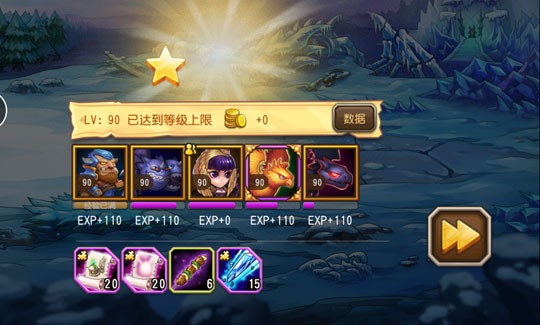 崛起的飞行大队 刀塔传奇亚龙竞技场评测