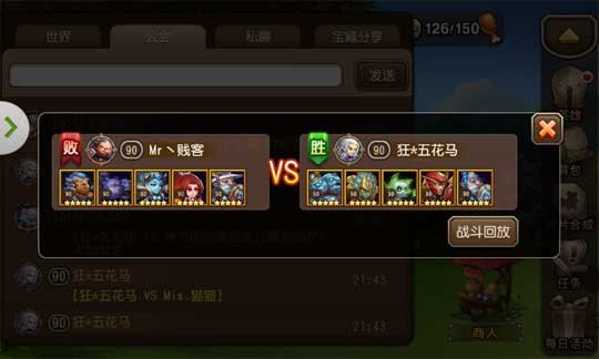 重获新生 刀塔传奇英雄骨法平衡物魔分析