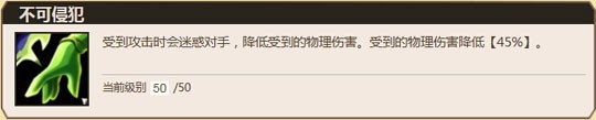 刀塔传奇幻影刺客克制英雄分析 随机应变