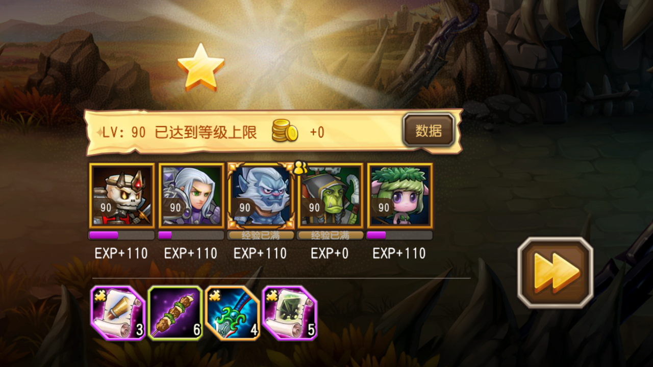帅是一种习惯 刀塔传奇觉醒全能骑士分析