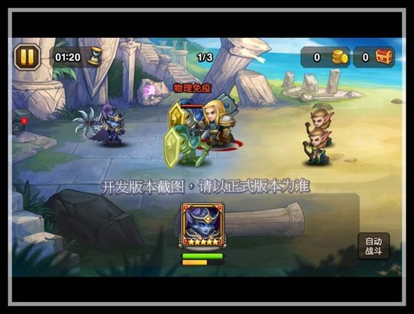 刀塔传奇幻影刺客本周日降临 无声夺人命