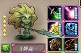 刀塔传奇敏捷英雄技能释放顺序一览