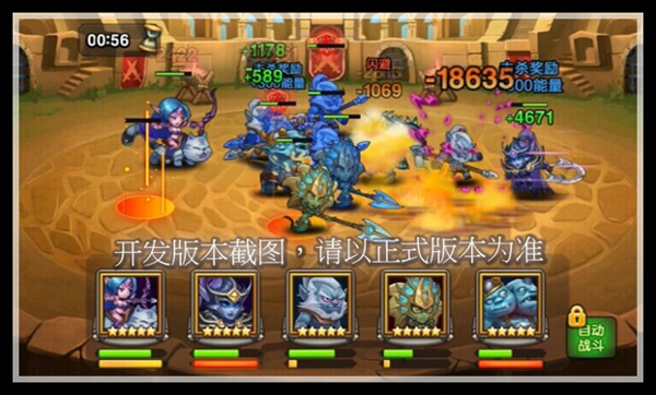 暴击闪避之王 刀塔传奇幻影刺客评测