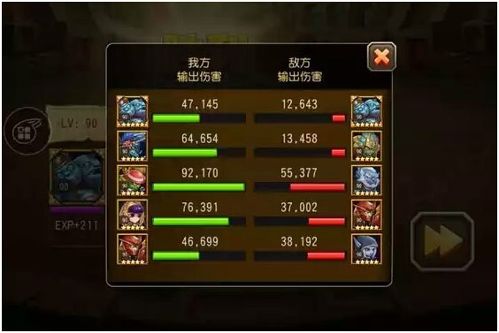 刀塔传奇神灵武士觉醒能力评估