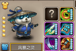 真假儿子分辨 刀塔传奇蓝猫评测