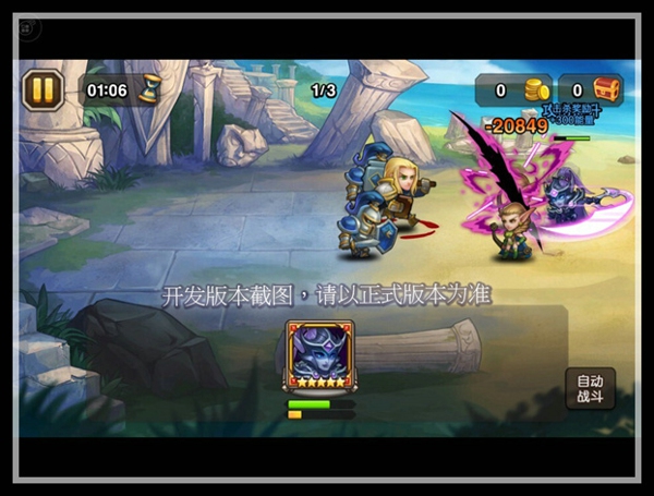 刀塔传奇幻影刺客本周日降临 无声夺人命