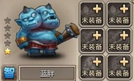 刀塔传奇智力英雄技能释放顺序一览