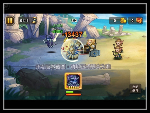 刀塔传奇幻影刺客本周日降临 无声夺人命
