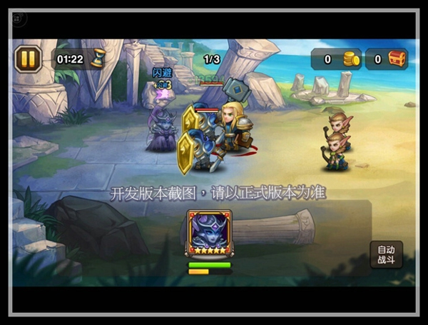 刀塔传奇幻影刺客本周日降临 无声夺人命