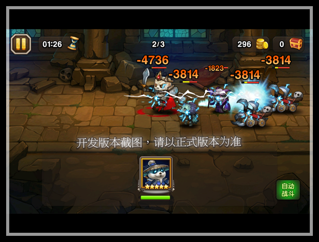 刀塔传奇风暴之灵技能属性详细介绍