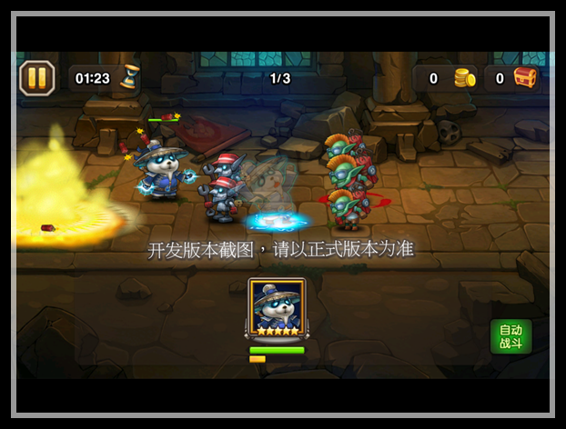 刀塔传奇风暴之灵技能属性详细介绍