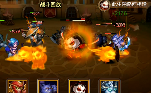 简析技能机制 探究刀塔传奇火猫阵容组合