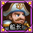刀塔传奇觉醒系列:雅典娜黑鸟觉醒分析