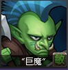 刀塔传奇沉默术士竞技场解析 时势造英雄