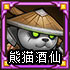 刀塔传奇觉醒系列:雅典娜黑鸟觉醒分析