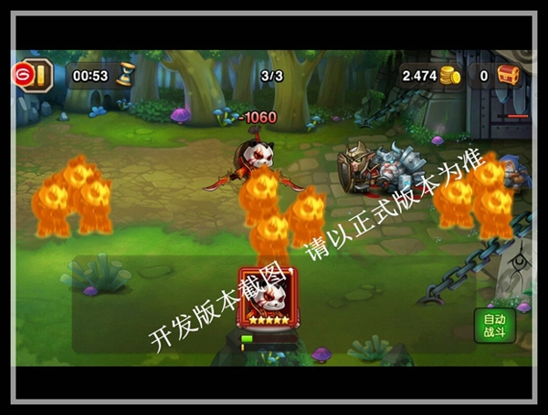 11月新英雄《刀塔传奇》灰烬之灵评测