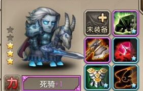 奶妈军团 刀塔传奇治疗类英雄大集合