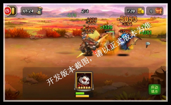 11月新英雄《刀塔传奇》灰烬之灵评测