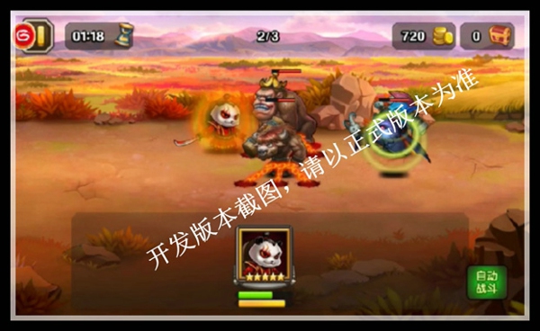 11月新英雄《刀塔传奇》灰烬之灵评测