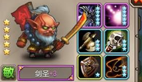 奶妈军团 刀塔传奇治疗类英雄大集合